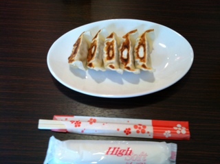 image (4).jpeg